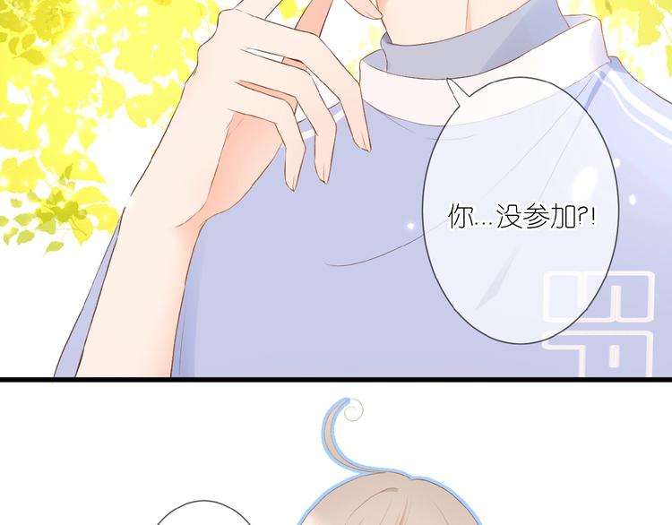 第16话 偏袒28