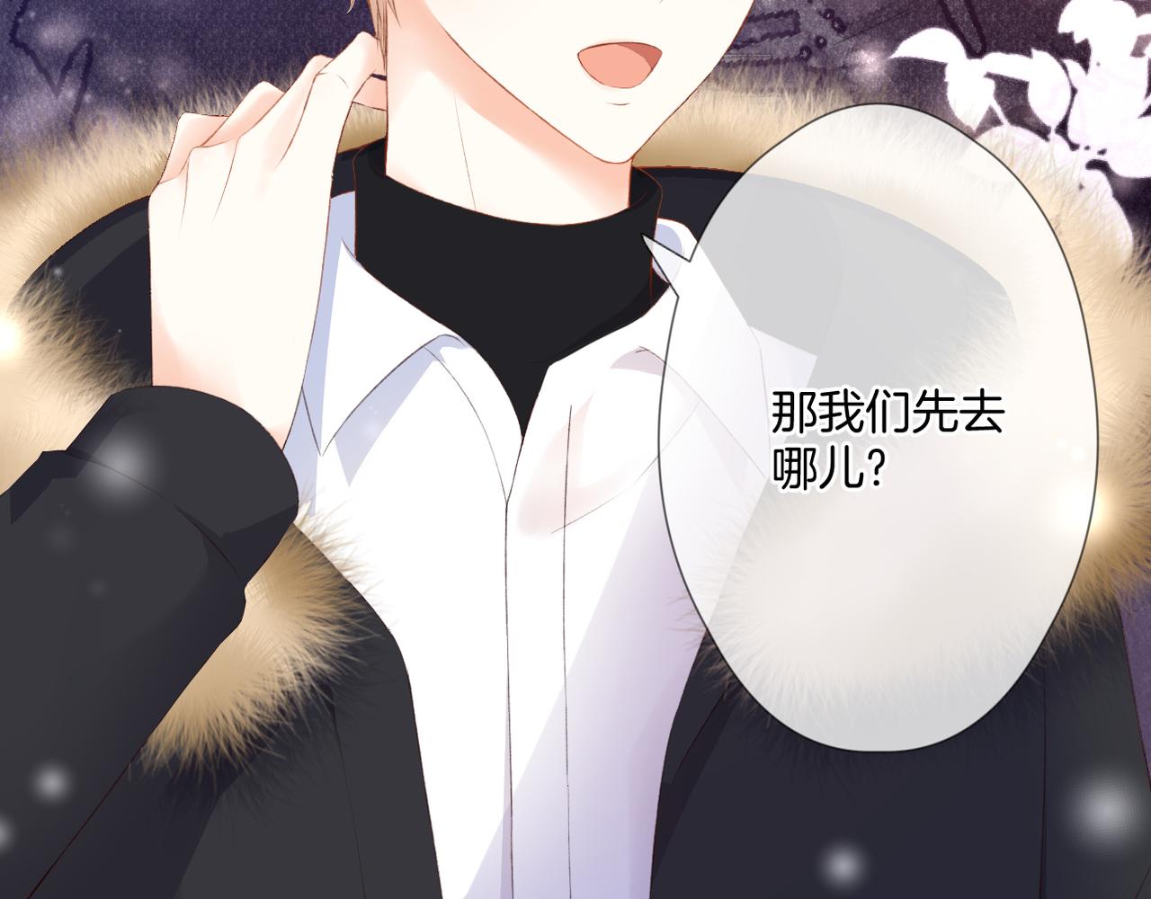 第55话 前兆38