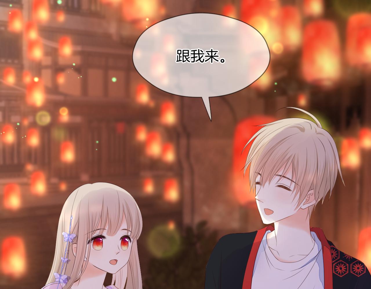 第71话 选择24