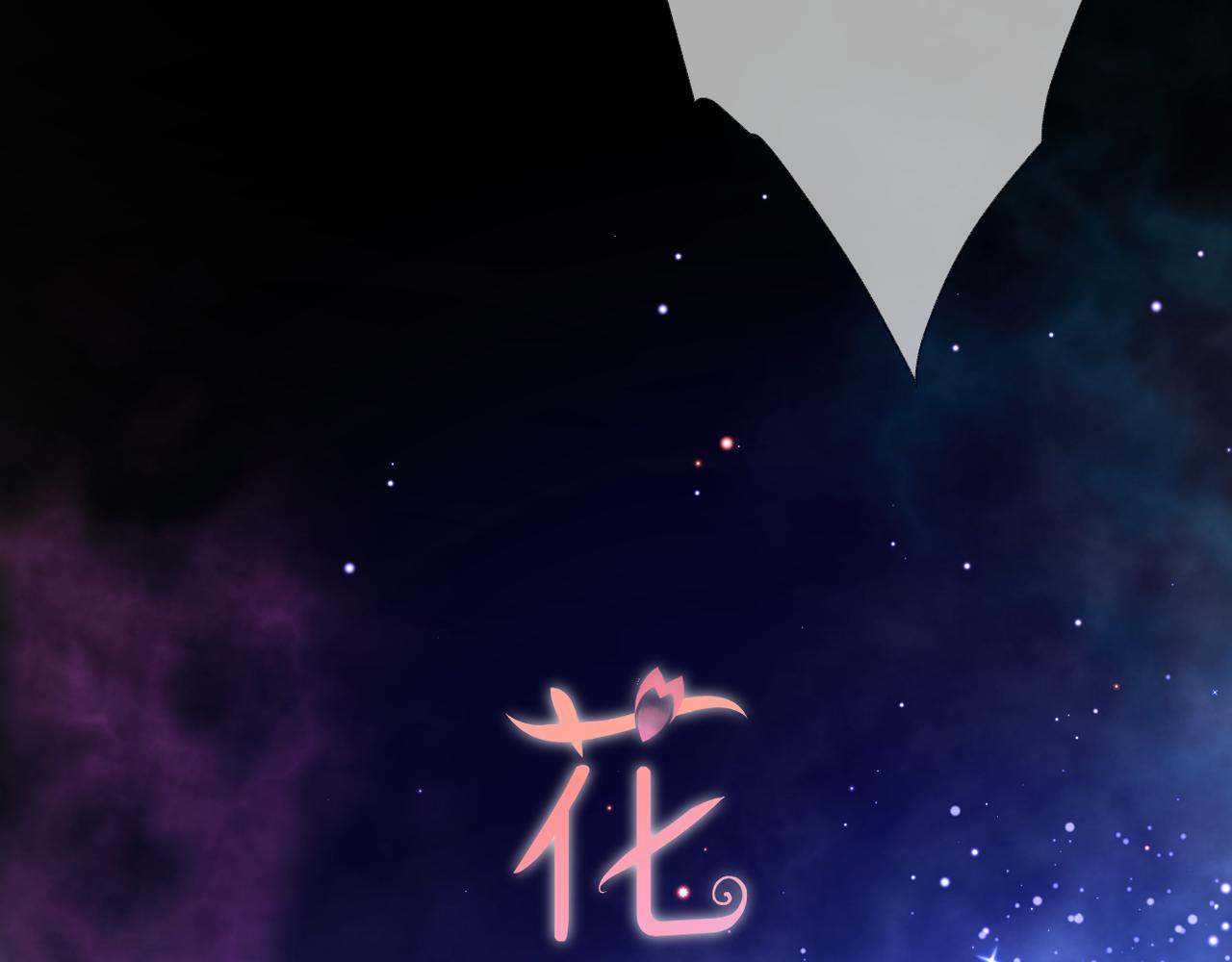 第68话 厄运7