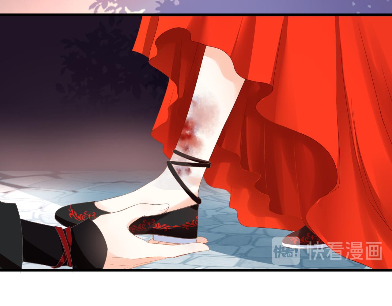 第46话 我们之间49