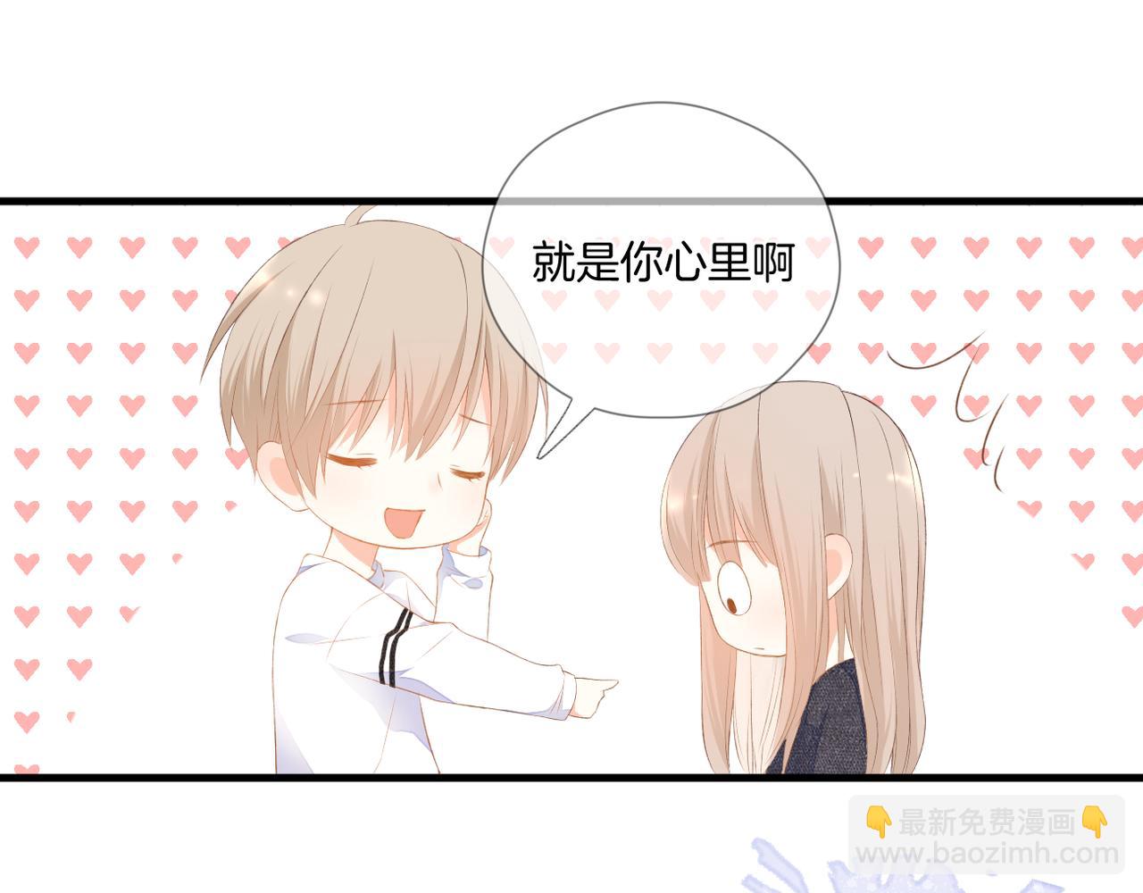 第64话 下定决心103