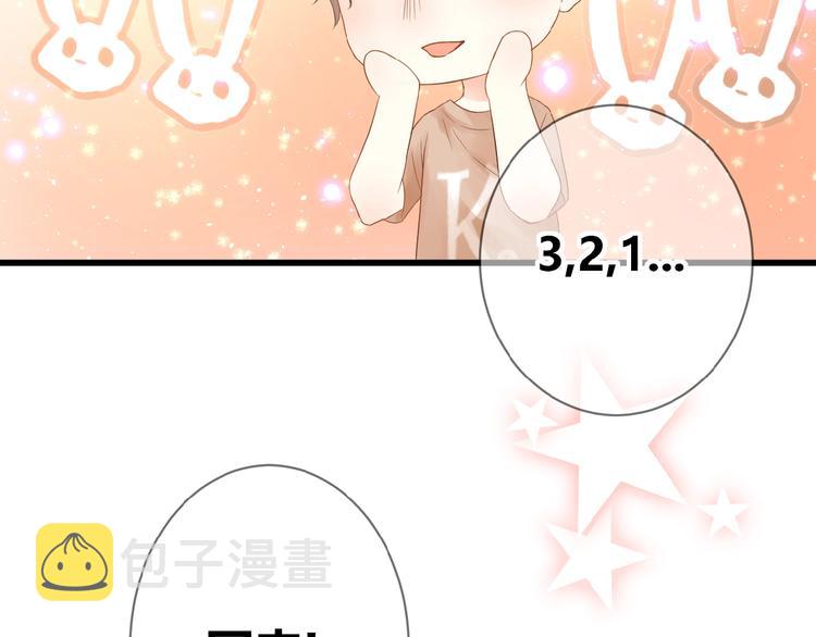 第4话 我的世界39