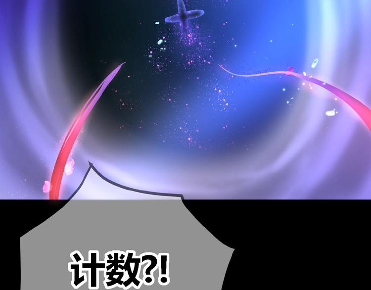 第1话  99次告白193