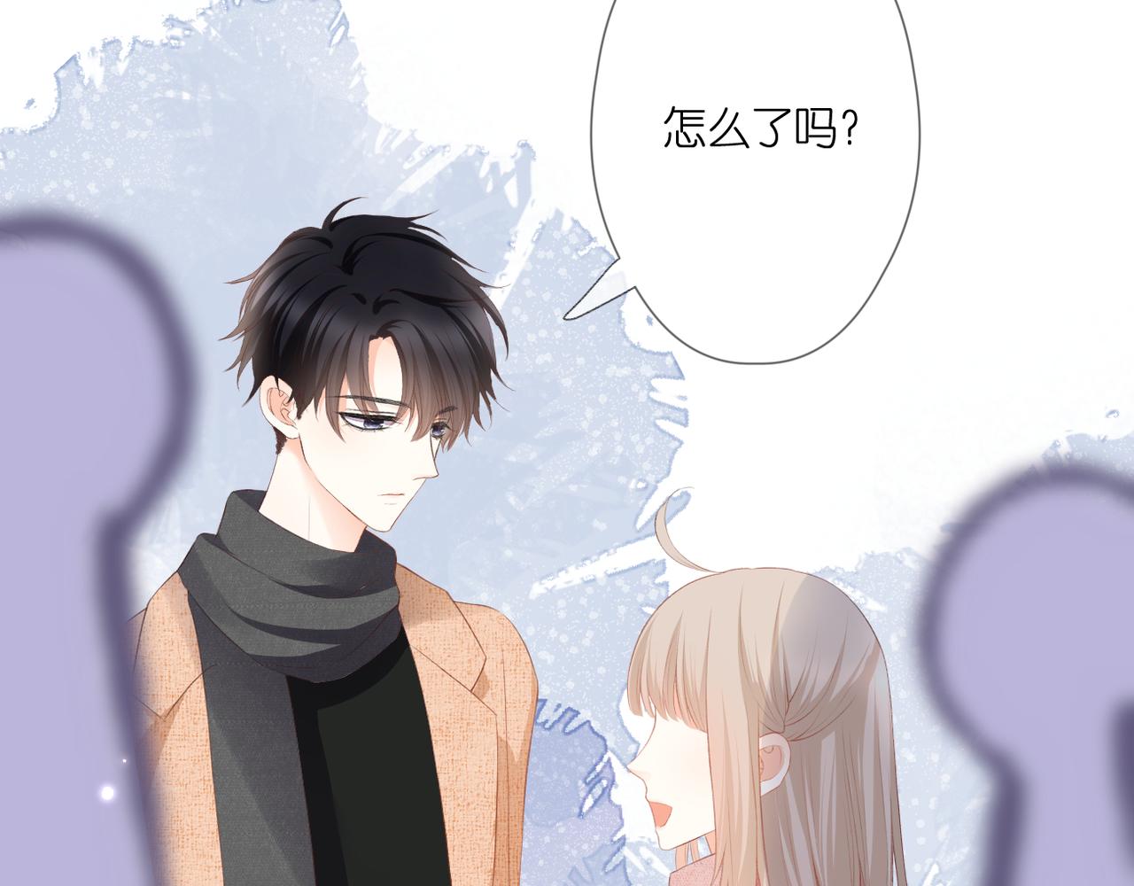 第50话 试探38
