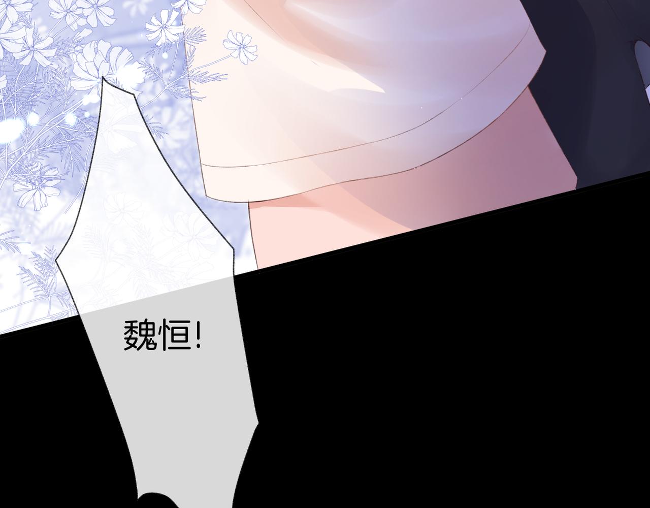 第56话 挣扎34