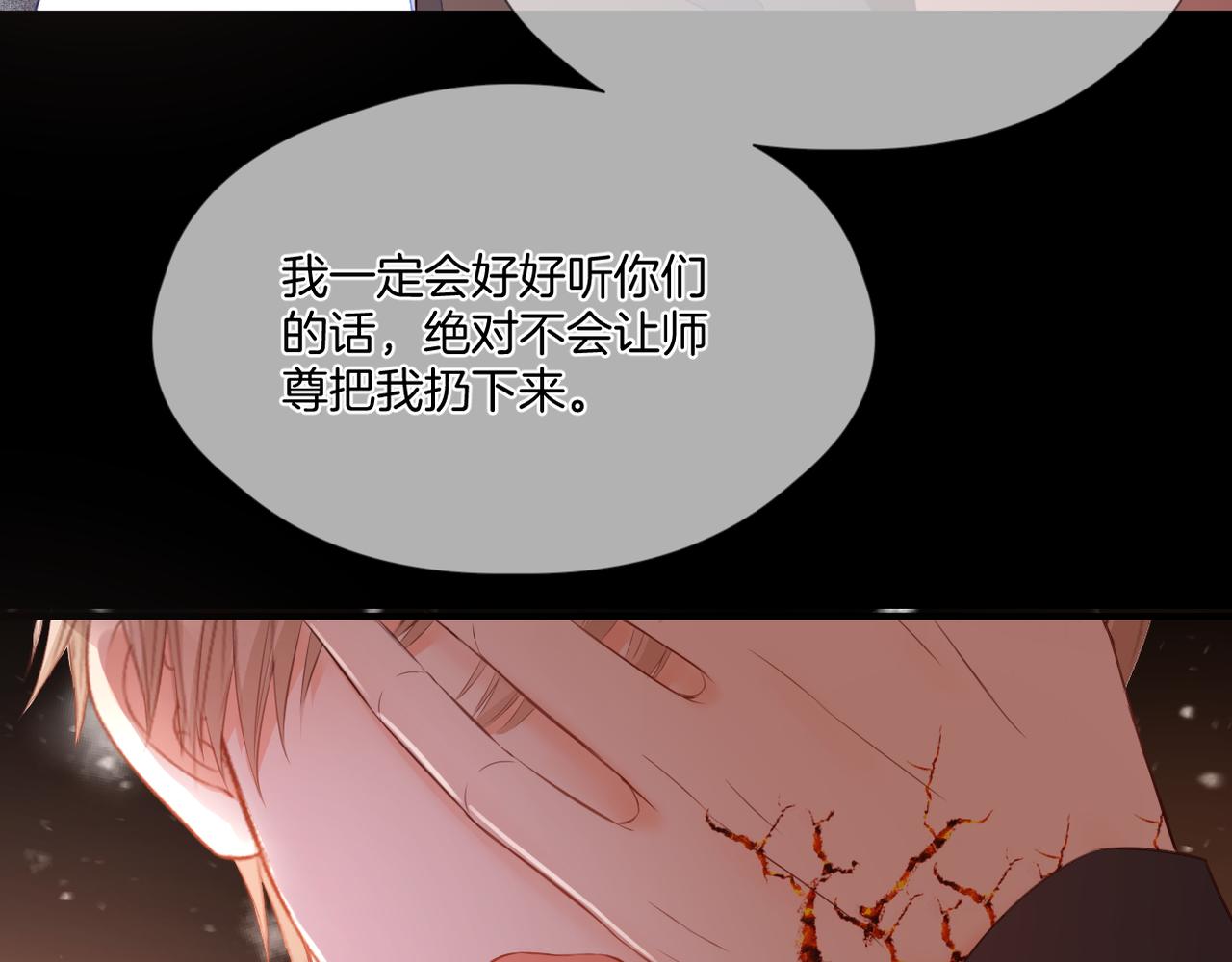 第74话 最后一面19