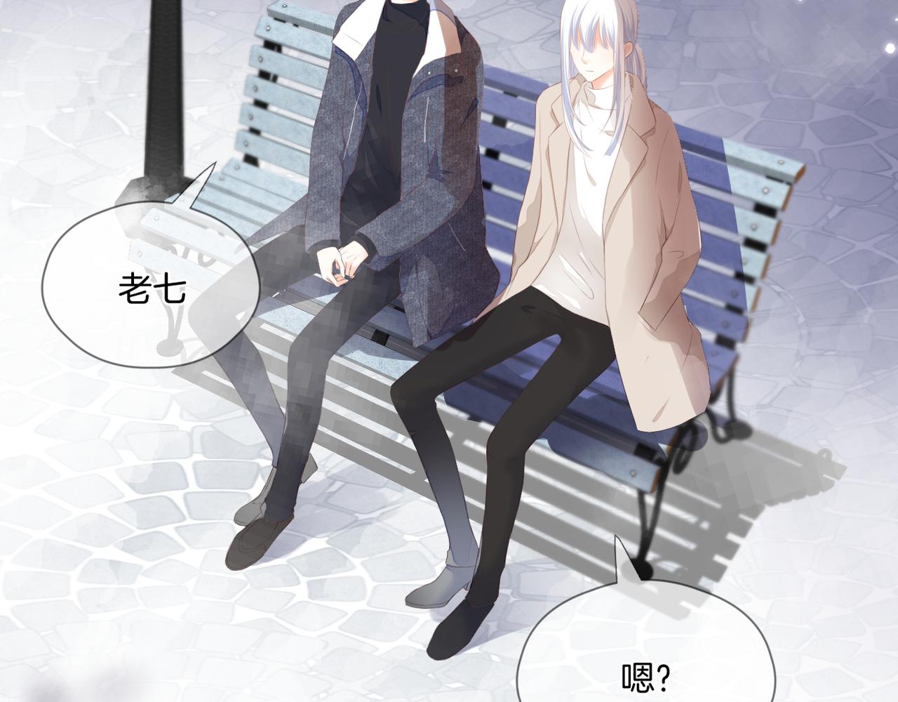 第74话 最后一面10
