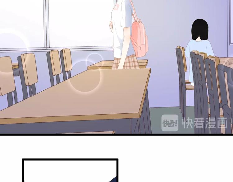 第8话 雏略染69