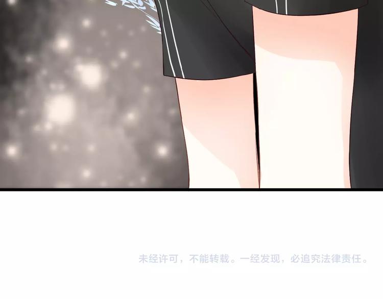 第11话 秘密被发现了？88