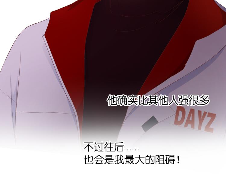 第30话 小十的决定51
