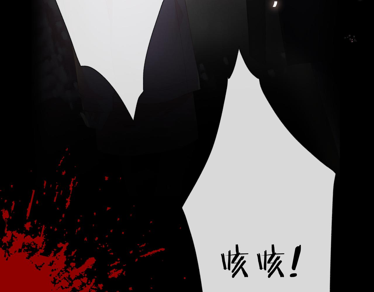 第56话 挣扎103