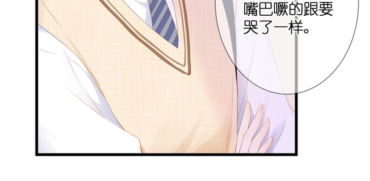 第26话 疏远20