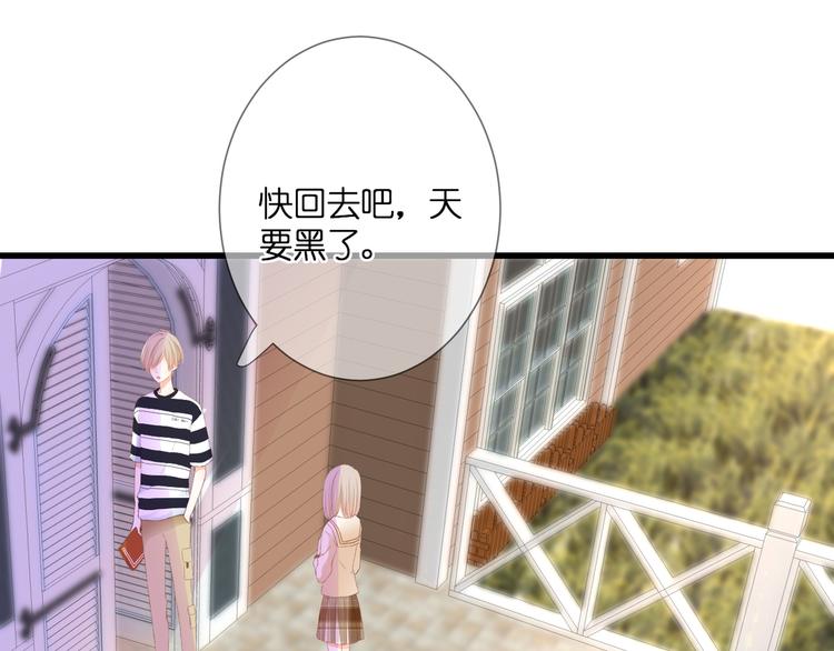 第27话 停止的时间21