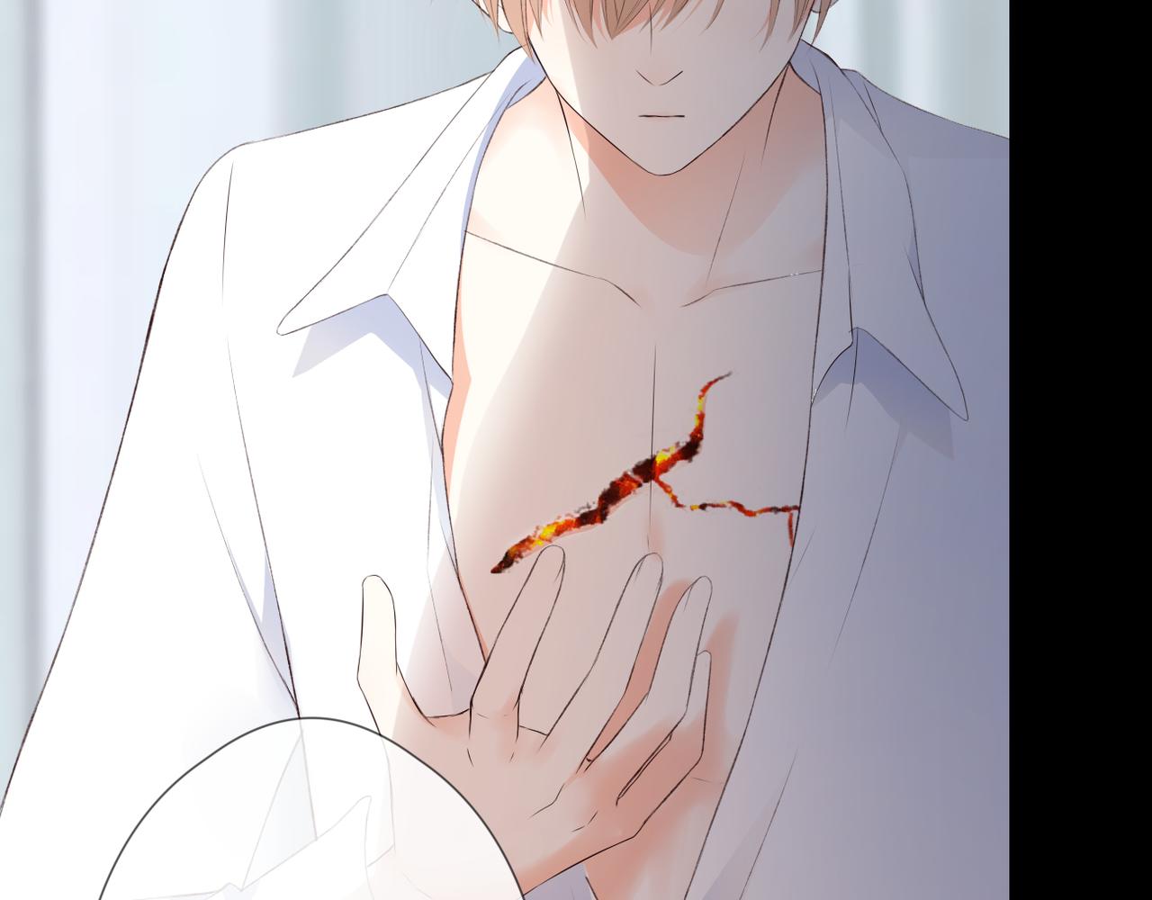 第57话 印记43
