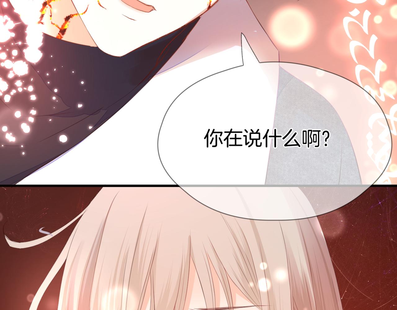 第74话 最后一面73