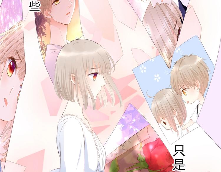 第11话 秘密被发现了？65