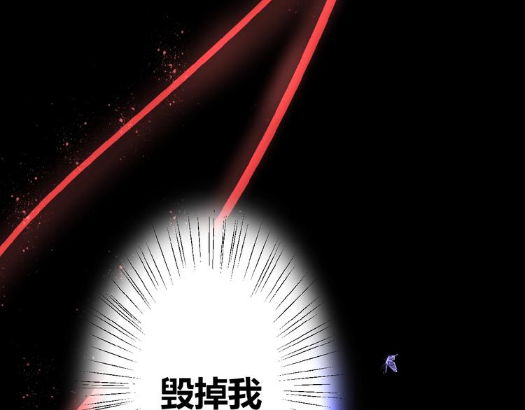 第2话 下一次告白10