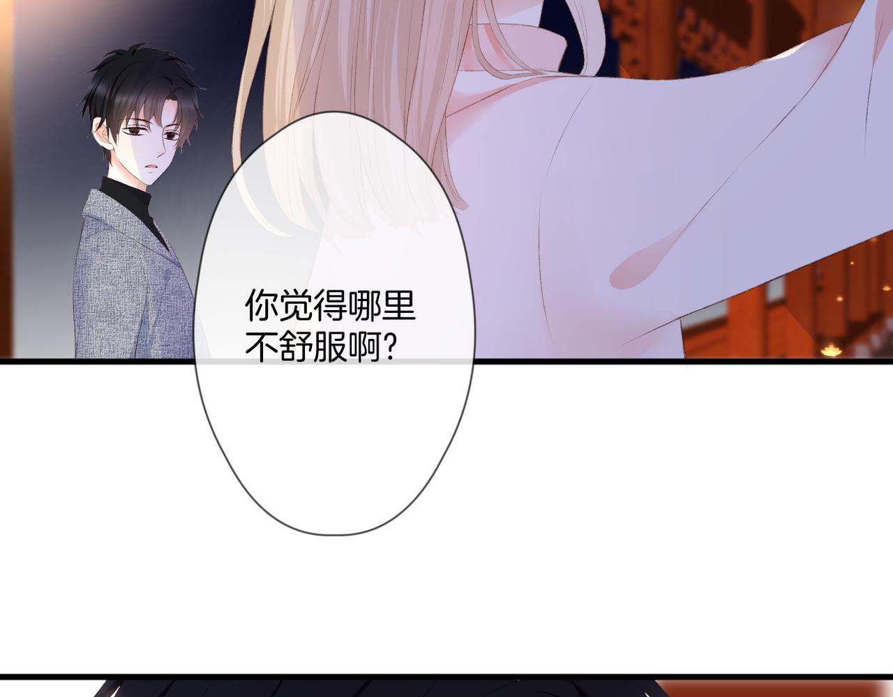 第56话 挣扎26