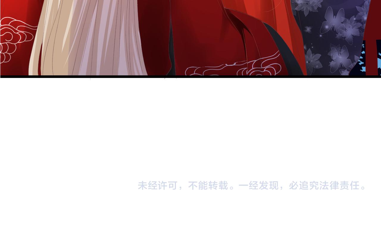 第45话 约定102