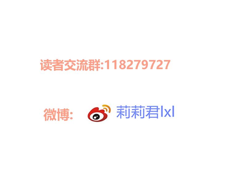 第6话 讨好84