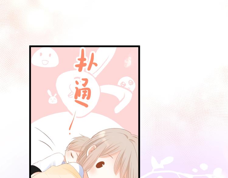 第14话 梦里的呼唤26