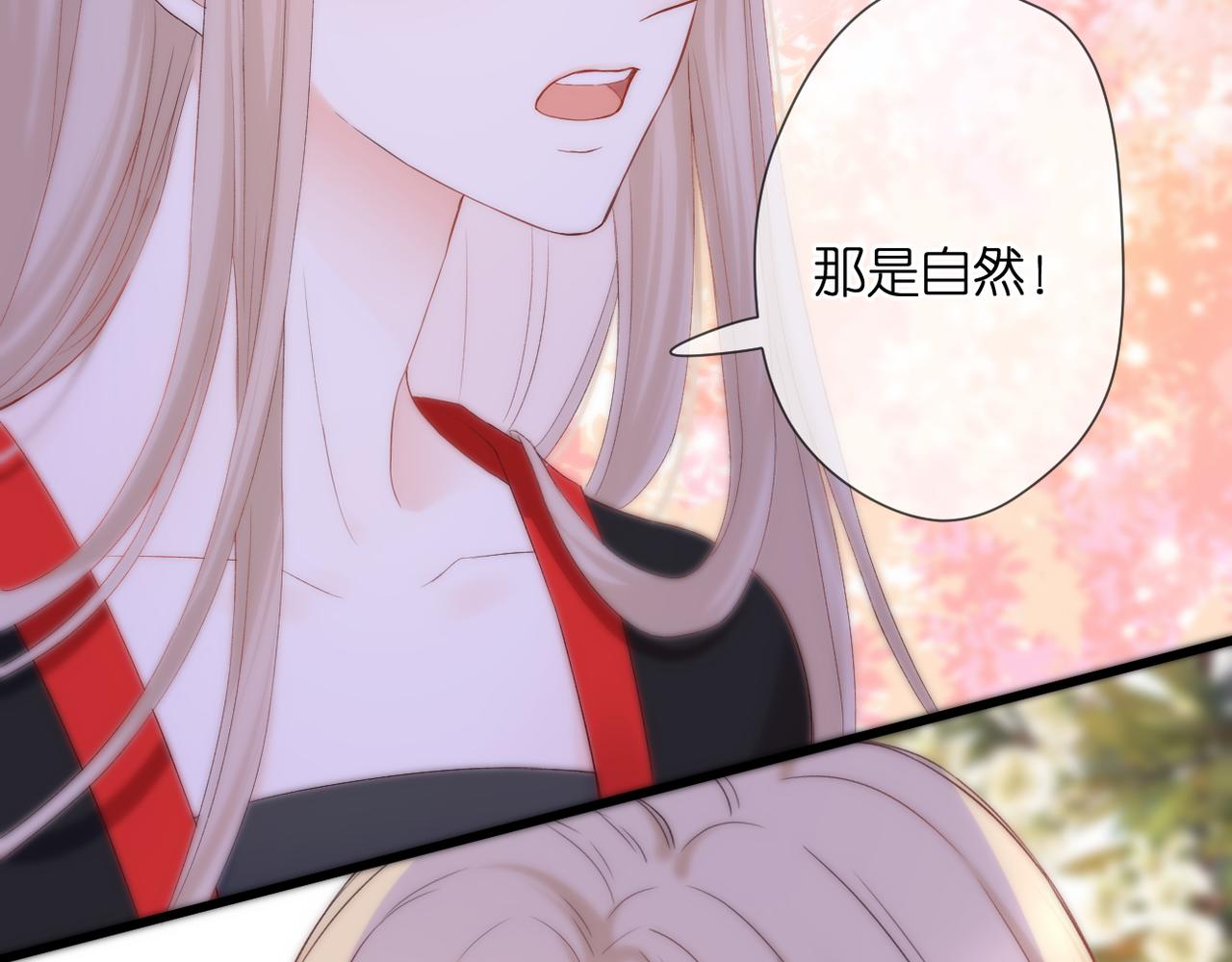 第45话 约定36