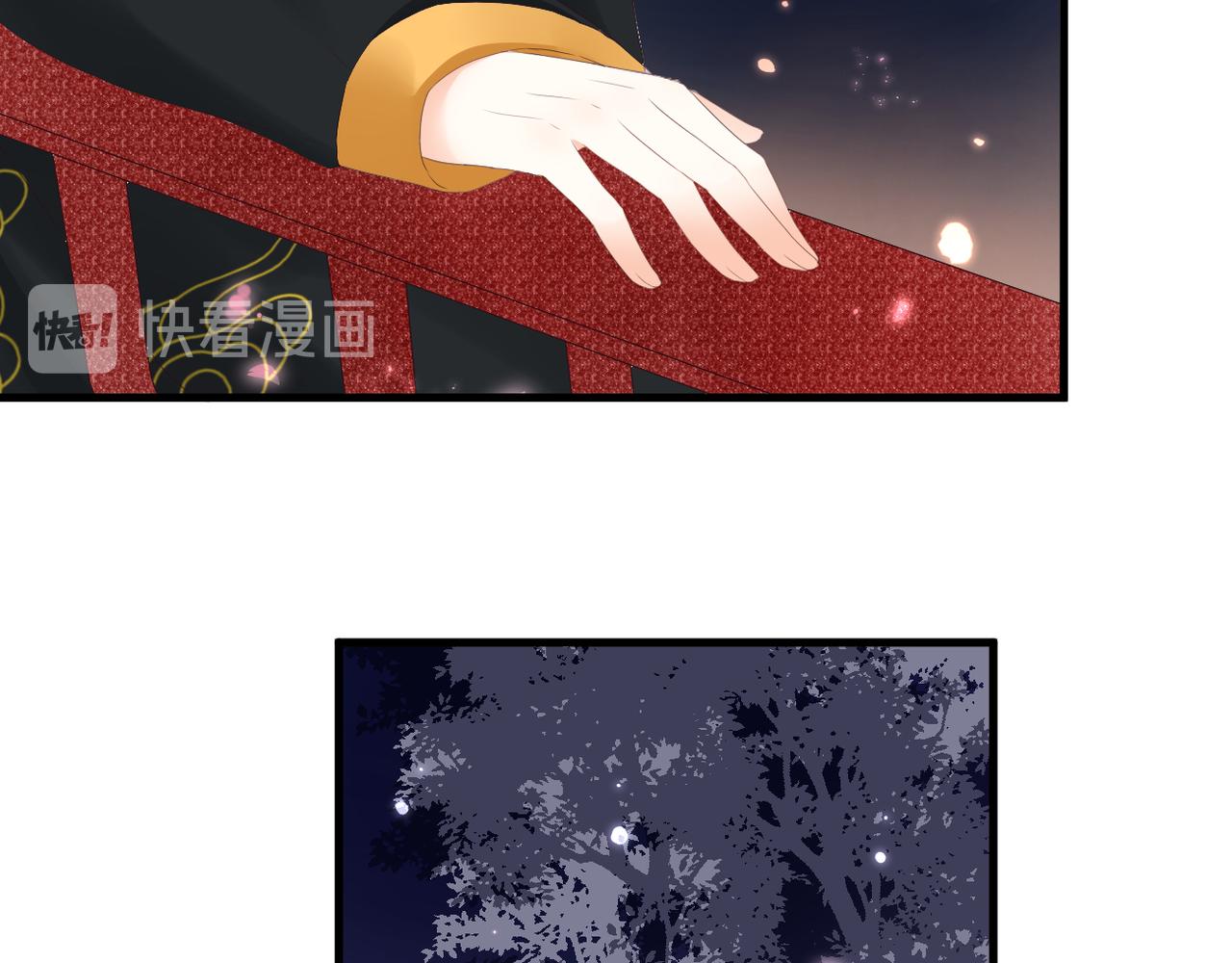 第44话 礼物51