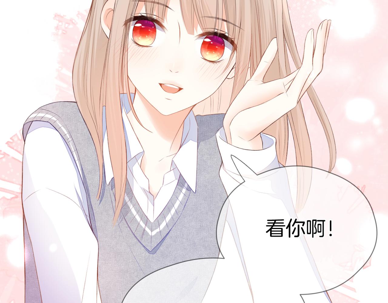 第66话 意外45