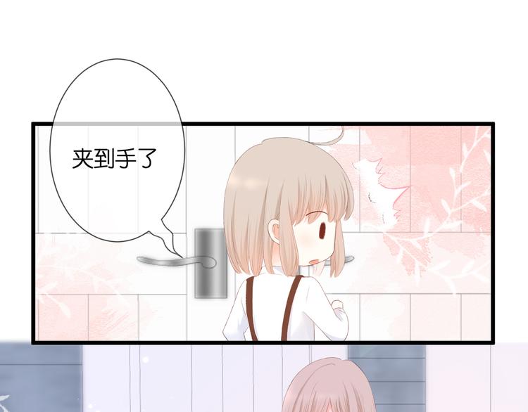 第30话 小十的决定70