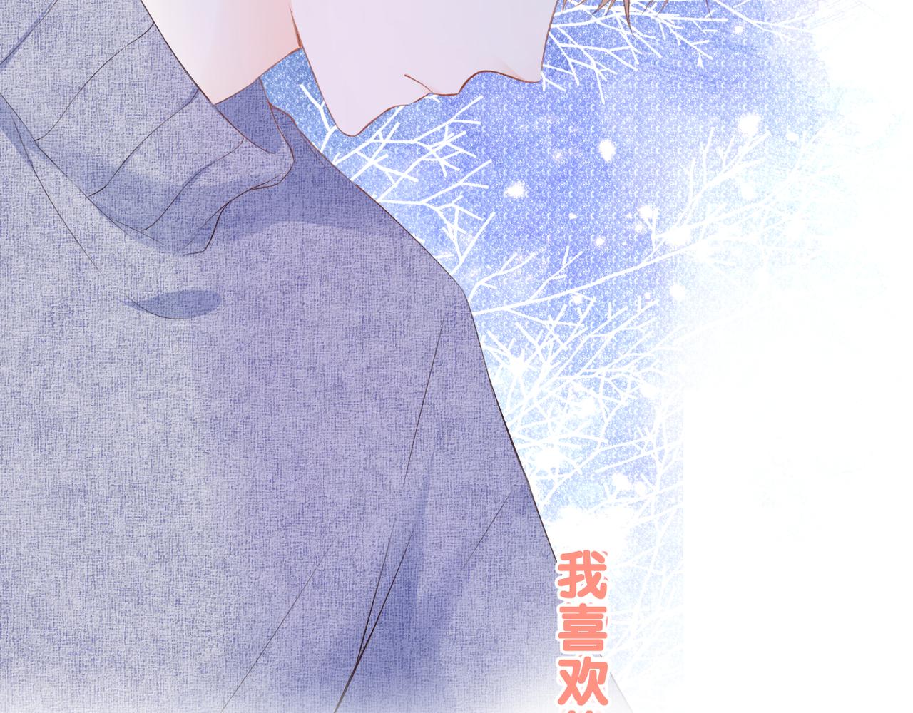 第50话 试探74