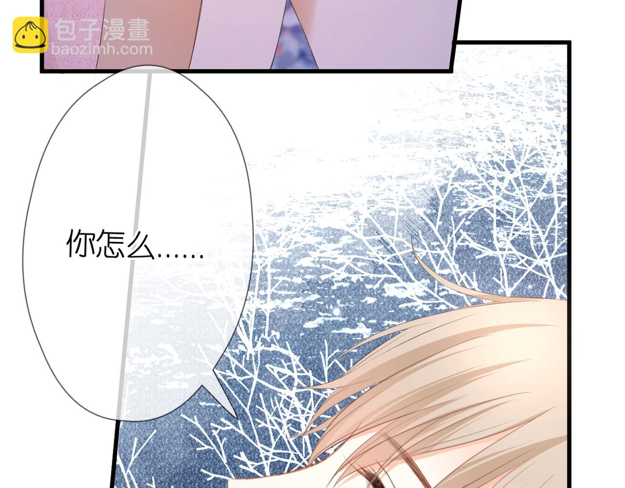 第52话 真心话16