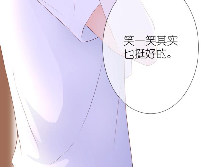 第11话 秘密被发现了？25