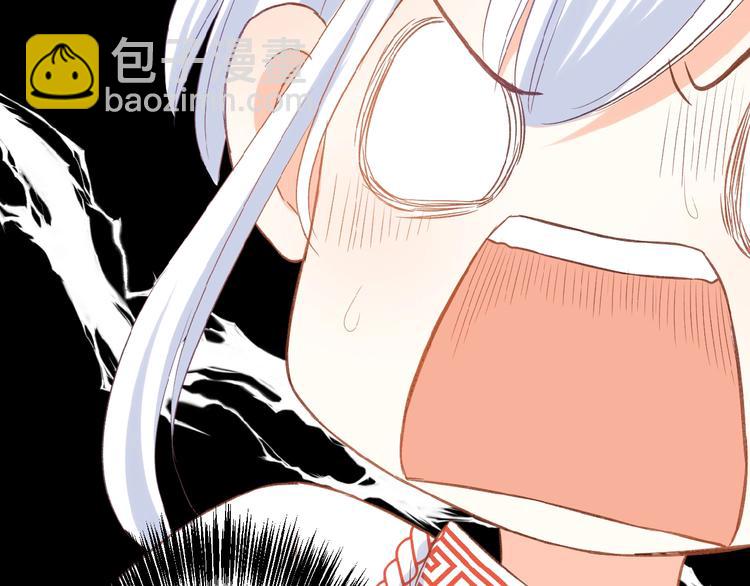第23话  牵错线107