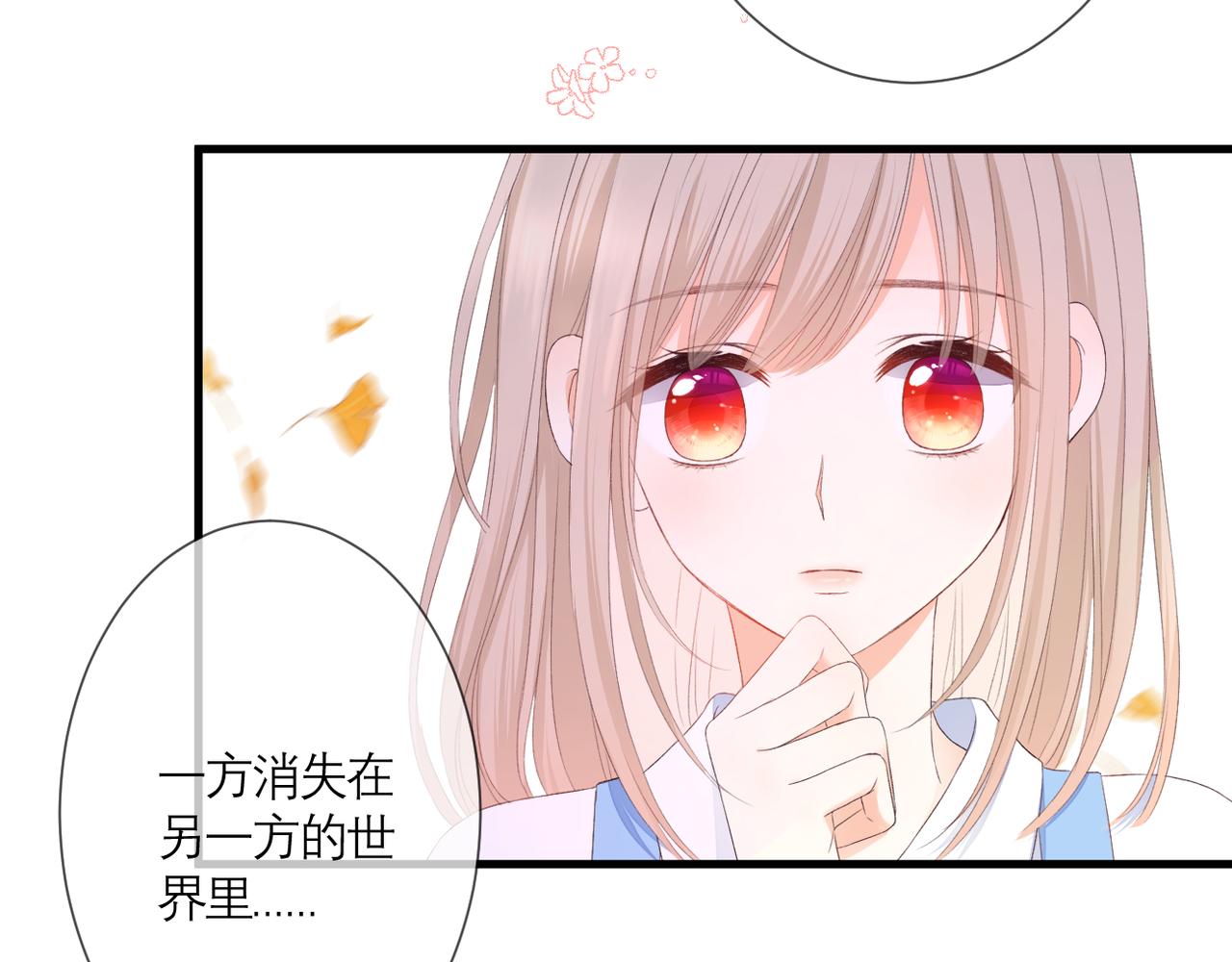 第35话 如果28