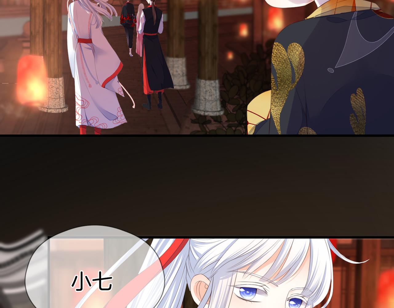 第71话 选择28