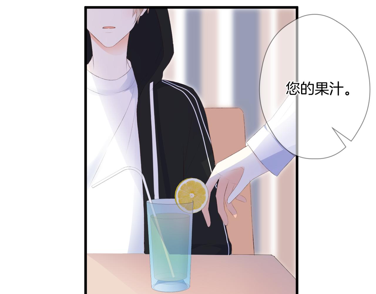 第61话 轮回(下）68