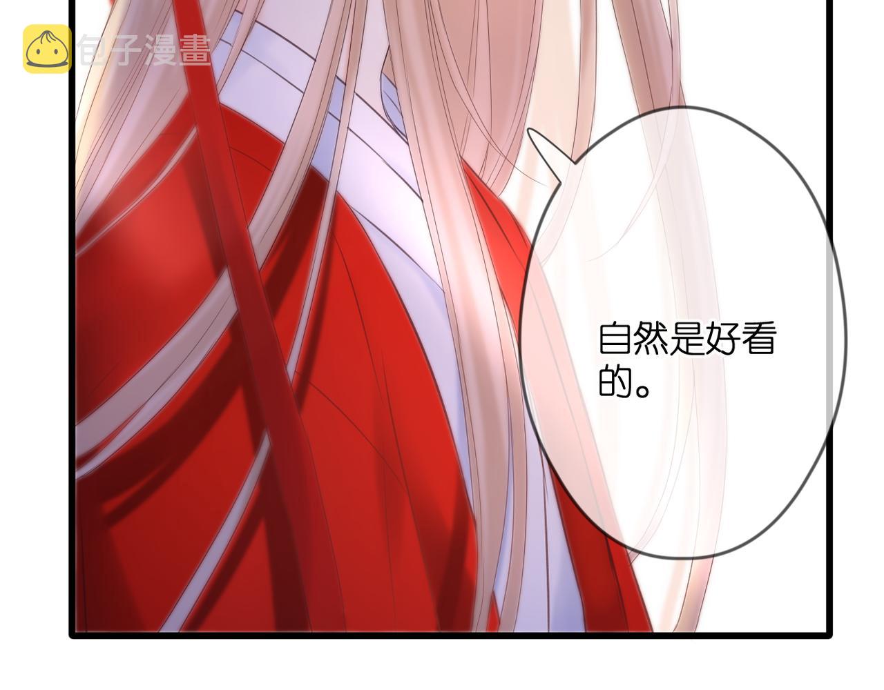 第45话 约定22