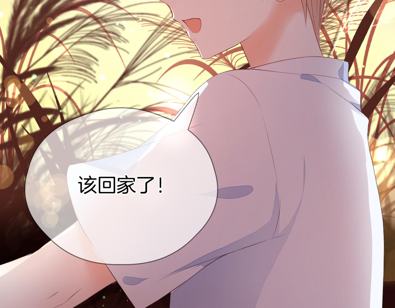 第68话 厄运99