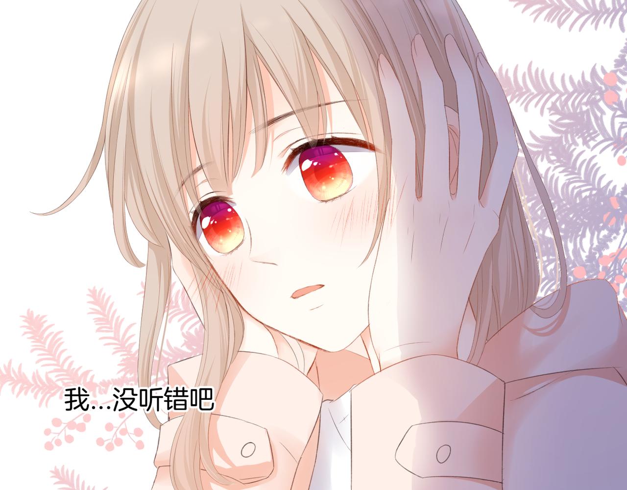 第54话 下定决心5