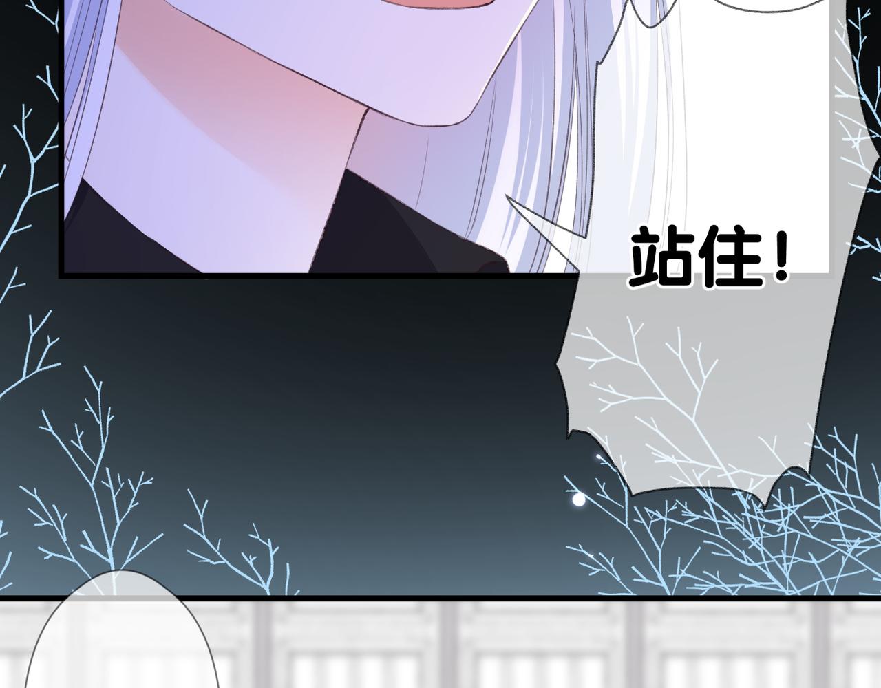 第47话 哥哥的担忧31