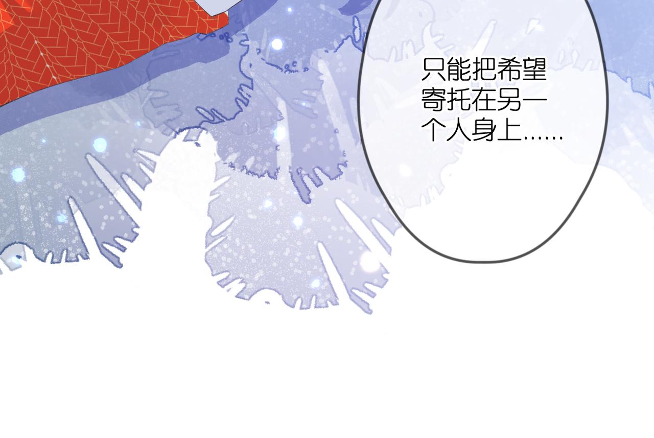 第47话 哥哥的担忧78