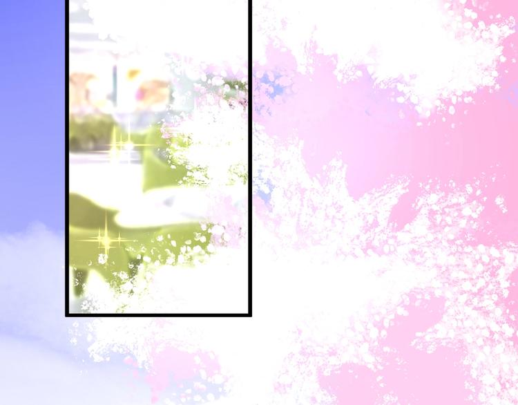 第3话 变得不一样的他88