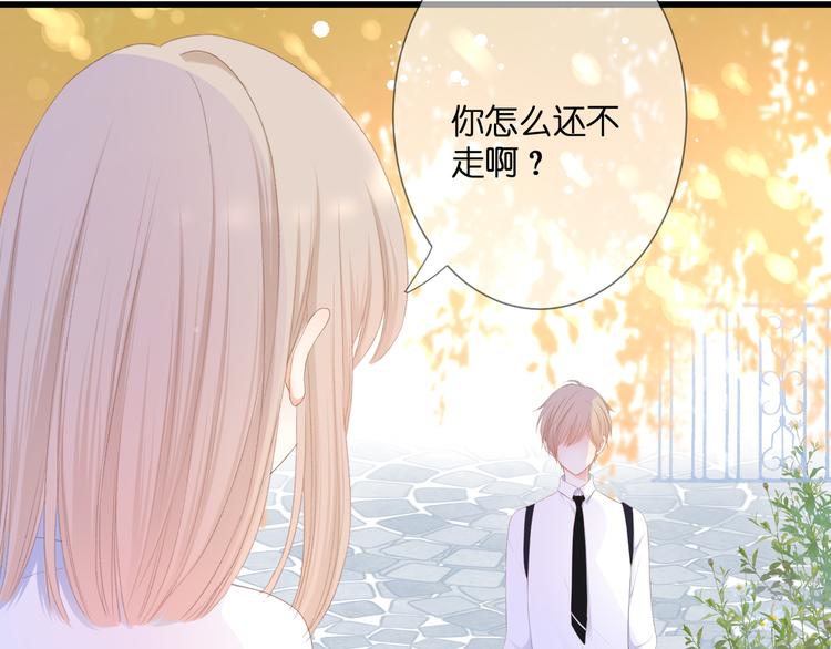 第25话 突如其来的冷漠72