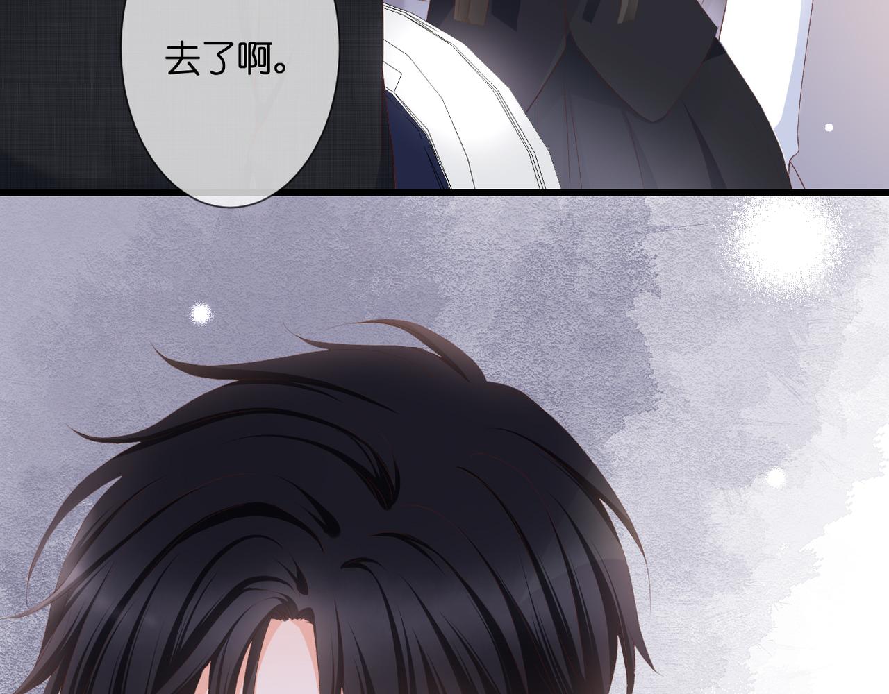 第32话 巧合25