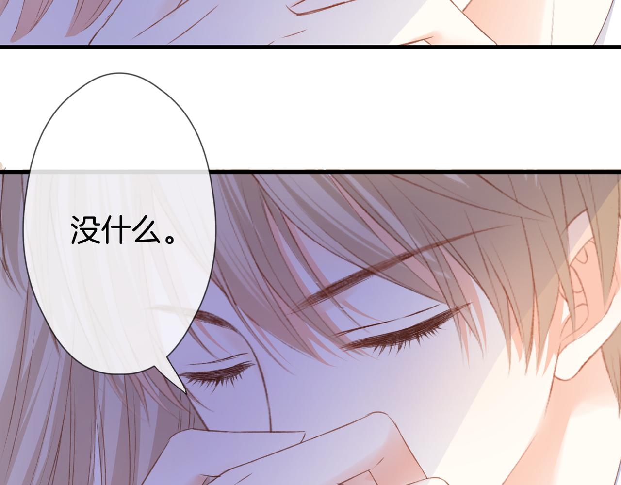 第56话 挣扎87