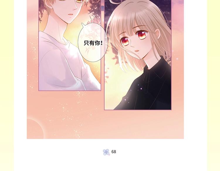 单行本来啦12