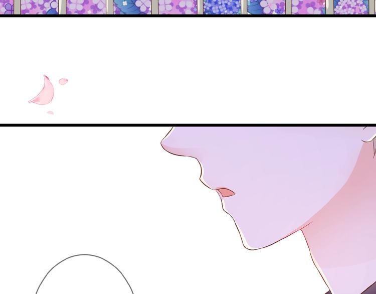 第1话  99次告白119