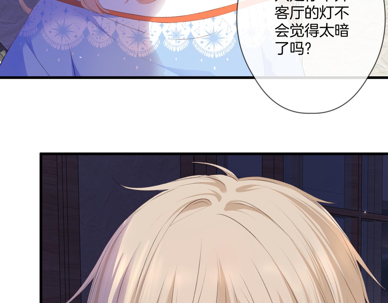 第58话 魏恒103