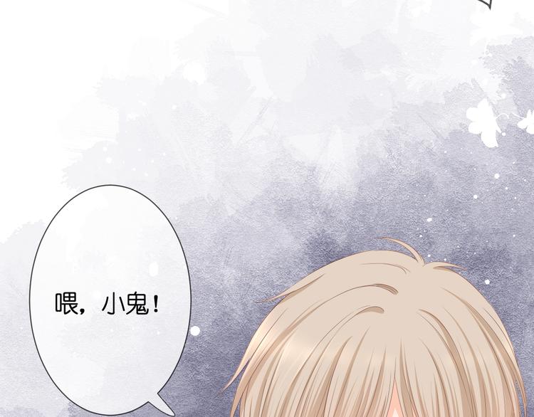 第31话 原谅32
